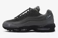 nike air max 95 ultra corteiz aegean storm fb2709-002